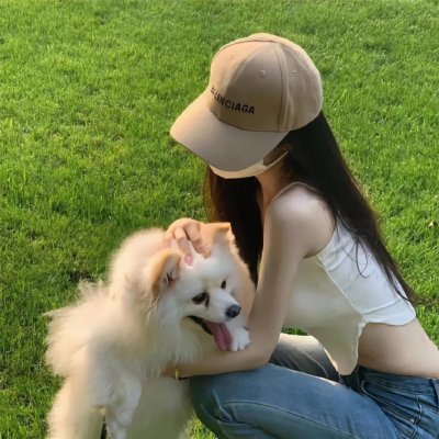 她和他